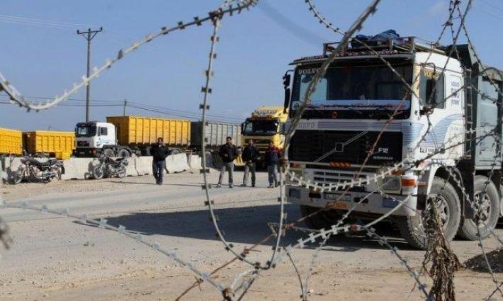 اغلاق معبر رفح