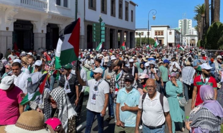 مظاهرة داعمة لفلسطين