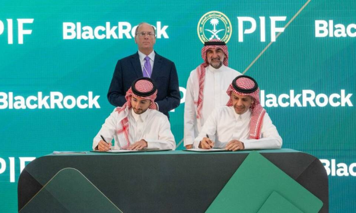 عقد شراكة مع شركة بلاك روك