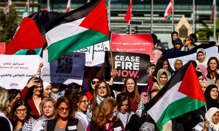 مظاهرة داعمة لفلسطين