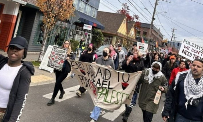 مظاهرة داعمة لفلسطين