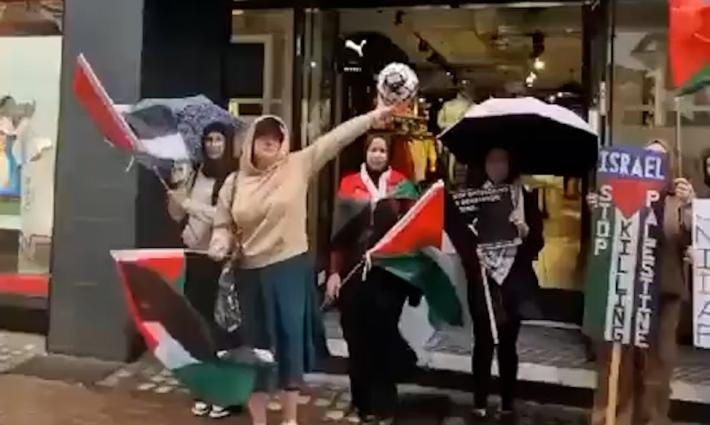 مظاهرة داعمة لفلسطين أمام شركة بوما