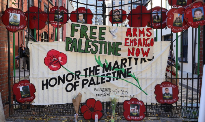 لوحة تضامنية مع شهداء فلسطين