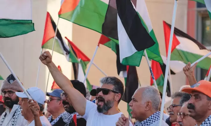 وقفة داعمة لفلسطين