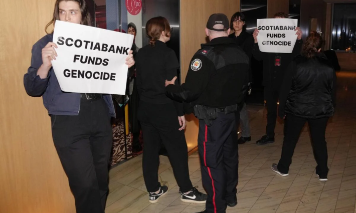 احتجاج داعم لفلسطين