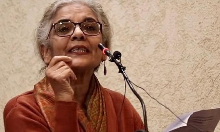 الأكاديمية الداعمة لفلسطين زويا حسن