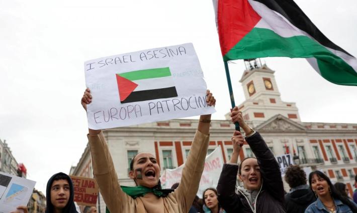 مظاهرة داعمة لفلسطين