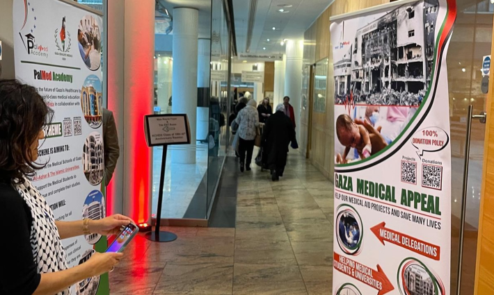 "لإحياء التعليم”.. جمع 150 ألف دولار لدعم طلاب الطب في غزة