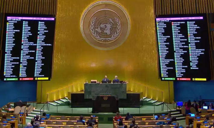 اجتماع للجمعية العامة للأمم المتحدة