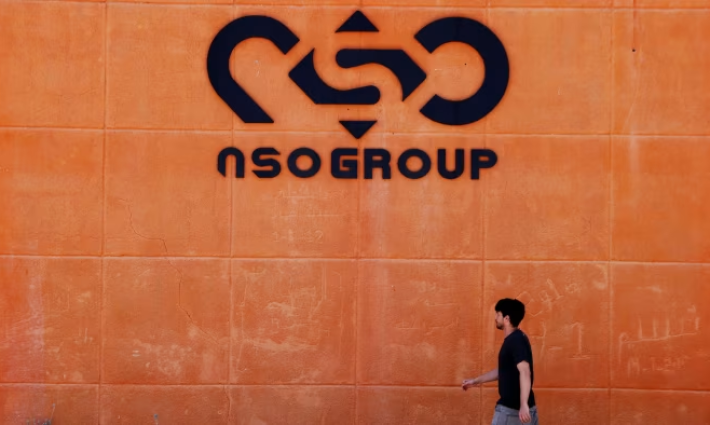 شركة  “إن إس أو” الإسرائيلية