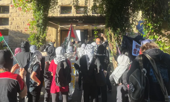 وقفة طلابية داعمة لفلسطين