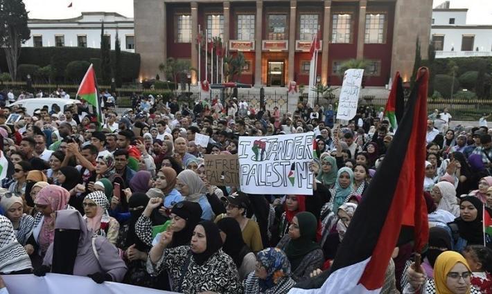 مظاهرة داعمة لفلسطين في المغرب