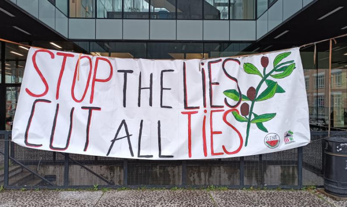 لافتة تضامنية مع فلسطين_