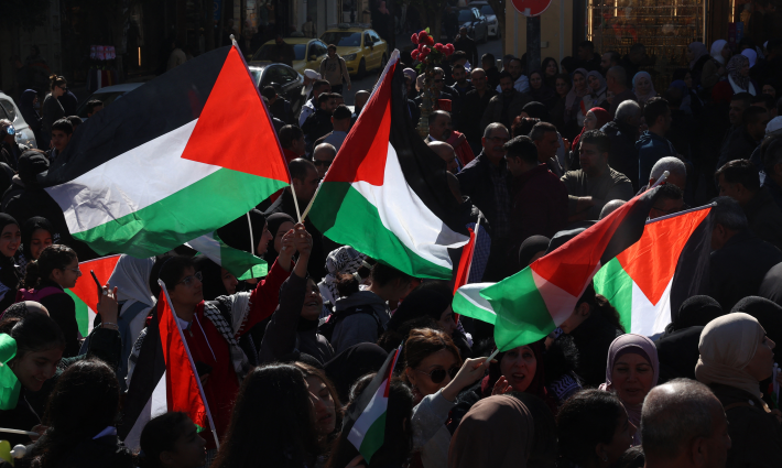 مظاهرة داعمة لفلسطين