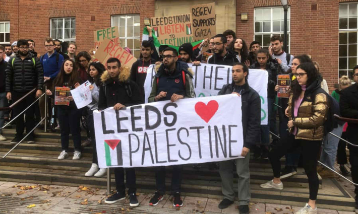طلاب ليدز في وقفة تضامنية مع فلسطين