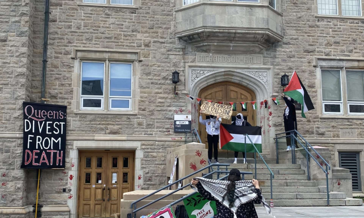 وقفة طلابية داعمة لفلسطين