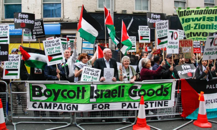 وقفة داعمة لفلسطين