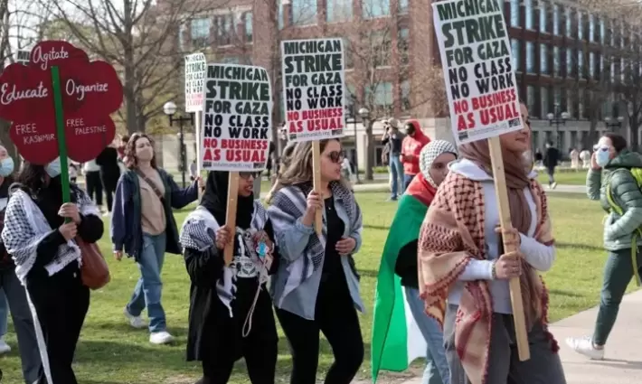 مظاهرة داعمة لفلسطين