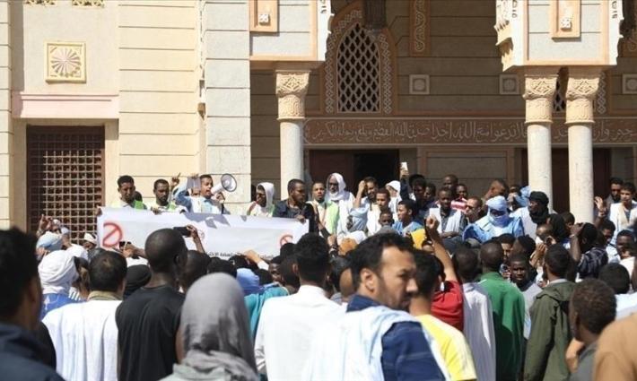 موريتانيون في وقفة داعمة لفلسطين