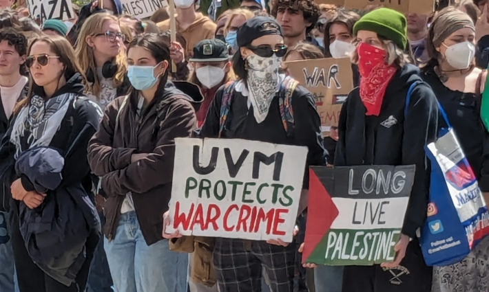 وقفة طلابية تضامنية