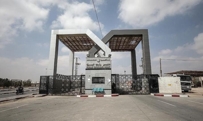 معبر رفح البري