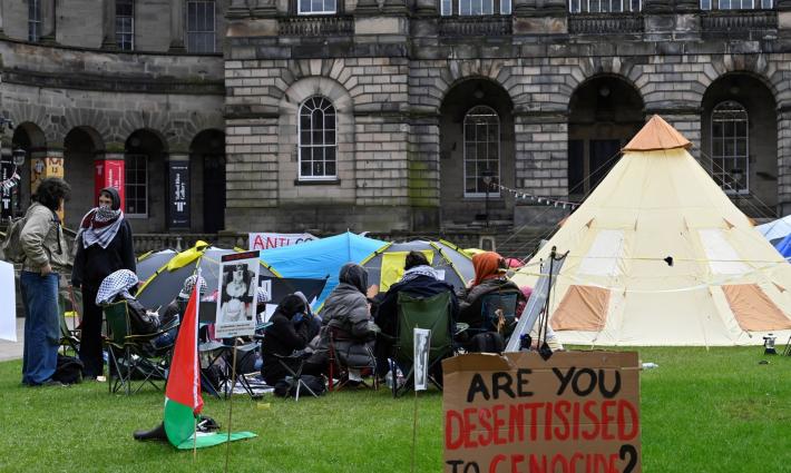 مخيم طلابي داعم لفلسطين