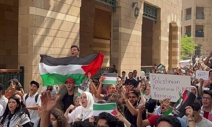 مظاهرة طلابية داعمة لفلسطين في مصر