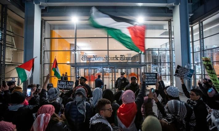 مظاهرة طلابية داعمة لفلسطين