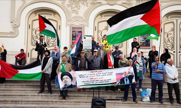 مظاهرة داعمة لفلسطين