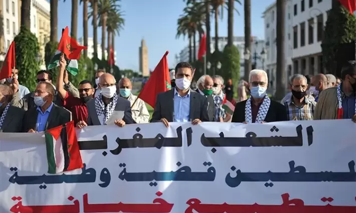مظاهرة داعمة لفلسطين ومناهضة للتطبيع في المغرب