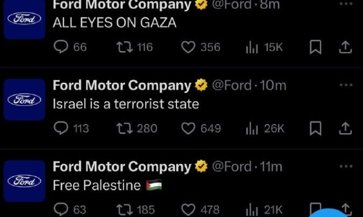 رسائل داعمة لفلسطين على موقع فورد بعد اختراقه