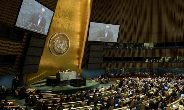 الجمعية العامة للأمم المتحدة