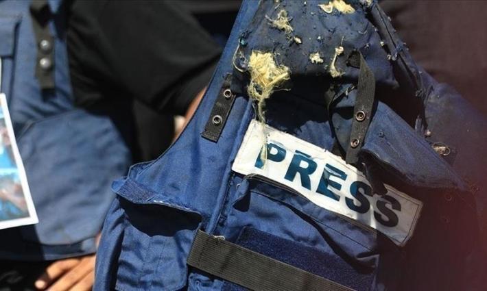 سترة صحفي واقية