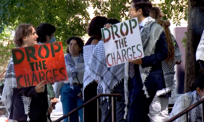 وقفة طلابية داعمة لفلسطين