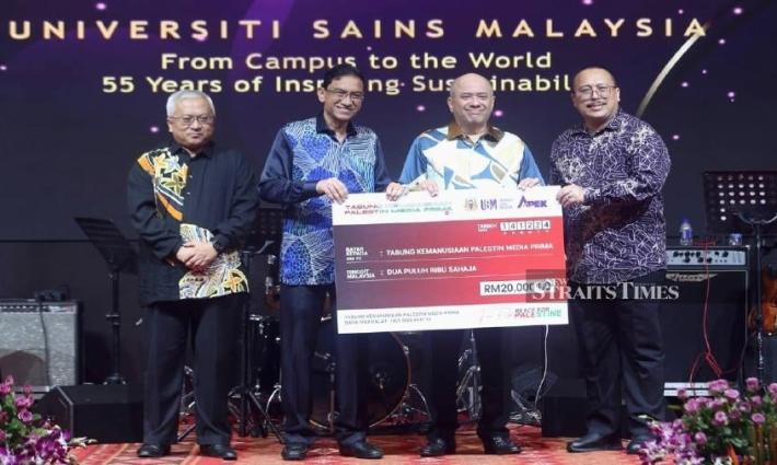 جامعة ماليزية تقدم مساهمة لصندوق إنساني فلسطيني