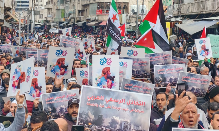 مظاهرة داعمة لفلسطين في الأردن