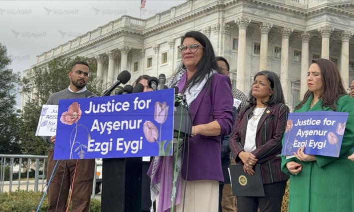 النائبة رشيدة طليب تلقي كلمة