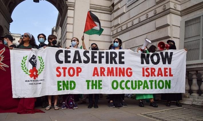 لافتة داعمة لفلسطين_