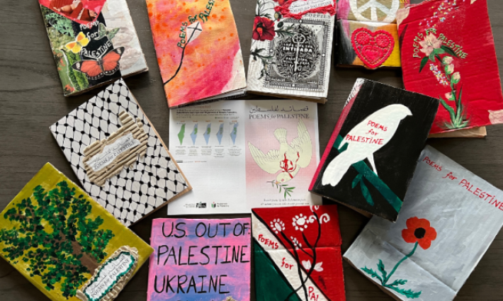 أغلفة كتب ذات محتوى داعم لفلسطين