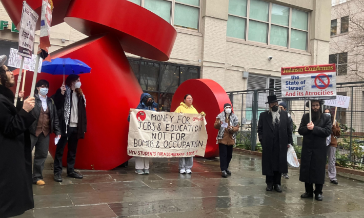 احتجاج داعم لفلسطين أمام جامعة نيويورك