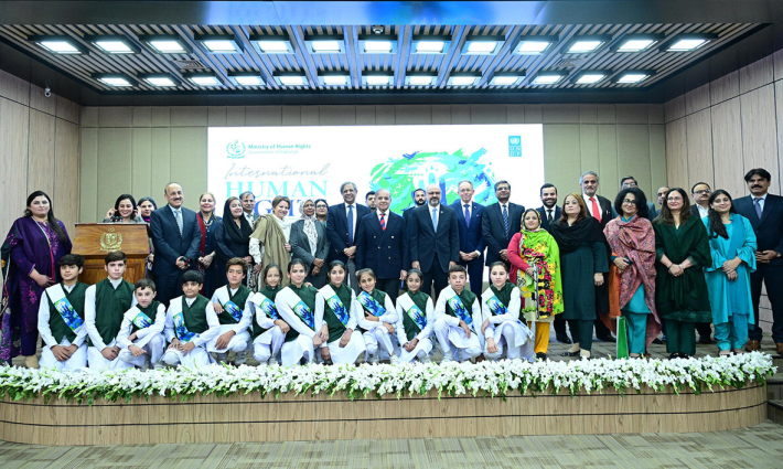 مؤتمر باكستاني حول عدوان غزة