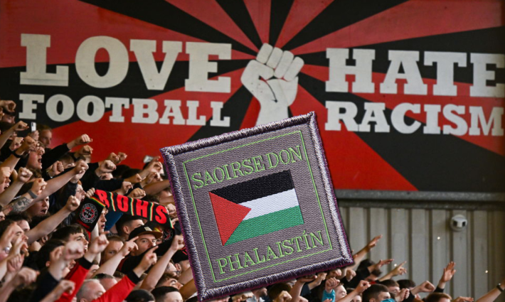 قميص جديد لنادي بوهيميان