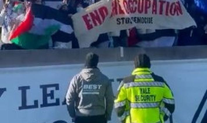 احتجاج داعم لفلسطين