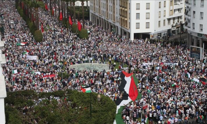 مظاهرة حاشدة للتضامن مع فلسطين