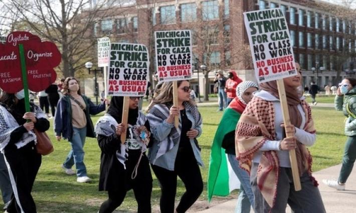 مظاهرة طلابية داعمة لفلسطين
