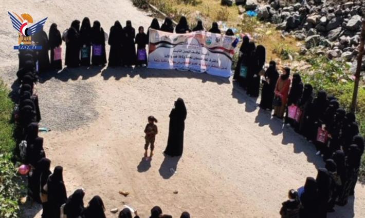 وقفة داعمة لفلسطين لطالبات جامعة إب اليمنية