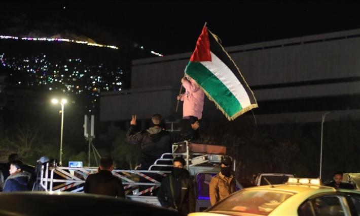 مظاهرة احتفالية في المغرب بوقف إطلاق النار في غزة_