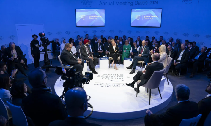 اجتماع دافوس الاقتصادي