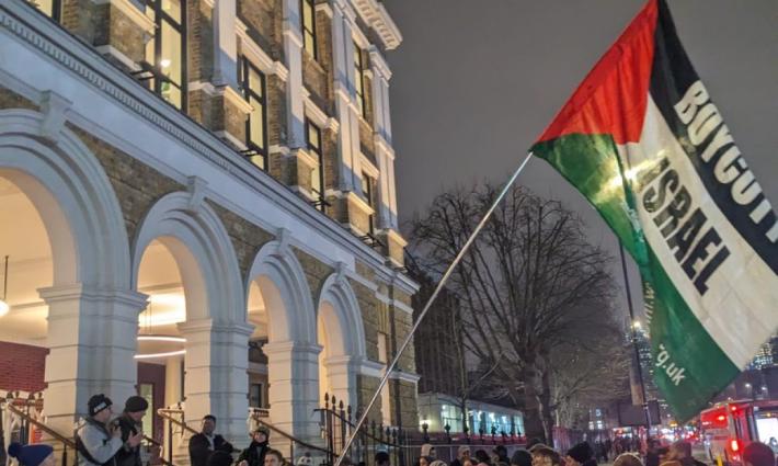 مظاهرة داعمة لفلسطين