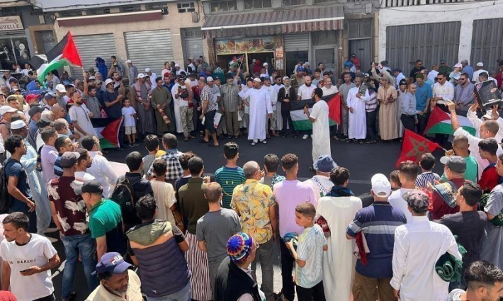 وقفة مغربية لدعم فلسطين